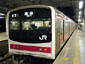 205系（京葉線）