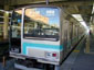 JR東日本 205系500番台（相模線）