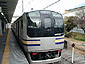 E217系