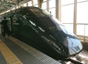 JR東日本 E3系現美新幹線