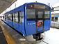 JR東日本　EV-E801系「ACCUM」