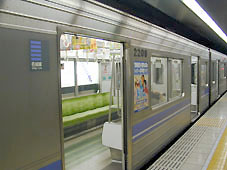 名古屋市交通局 名城線 2000形