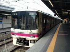 京王電鉄 8000系