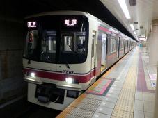 京王電鉄 8000系